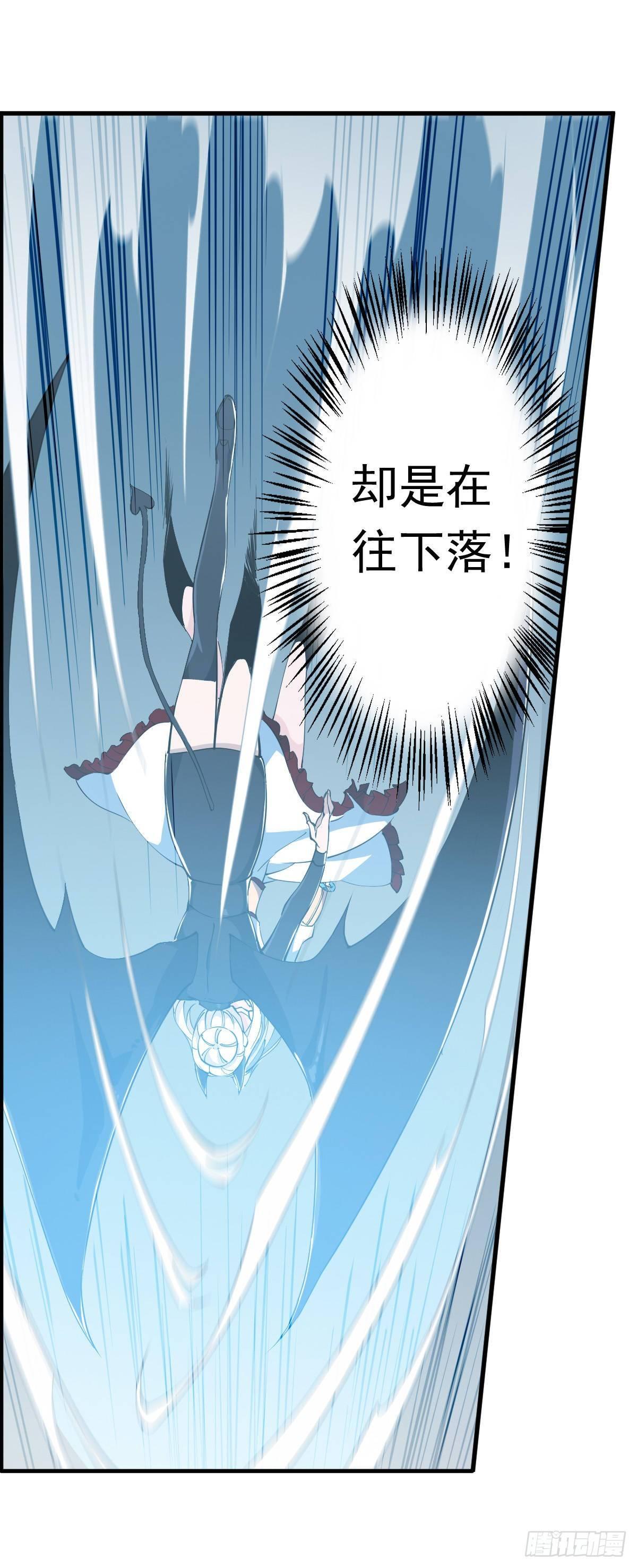 第45话26
