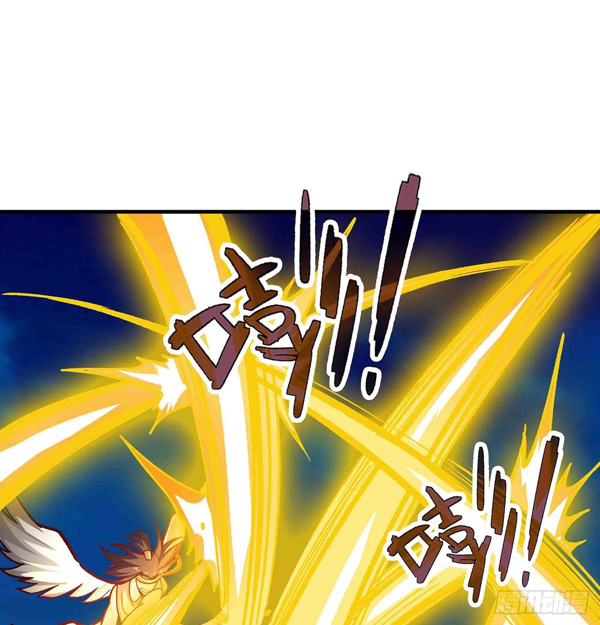 第301话 万象之力62
