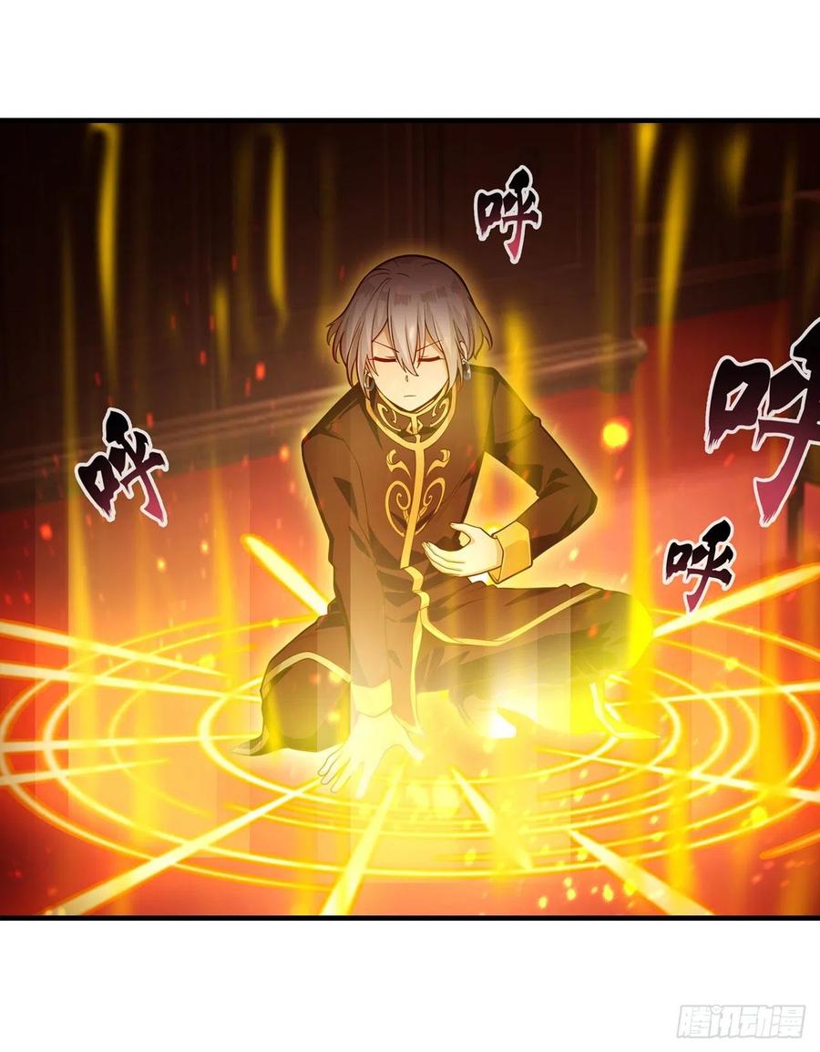 第155话 失踪32