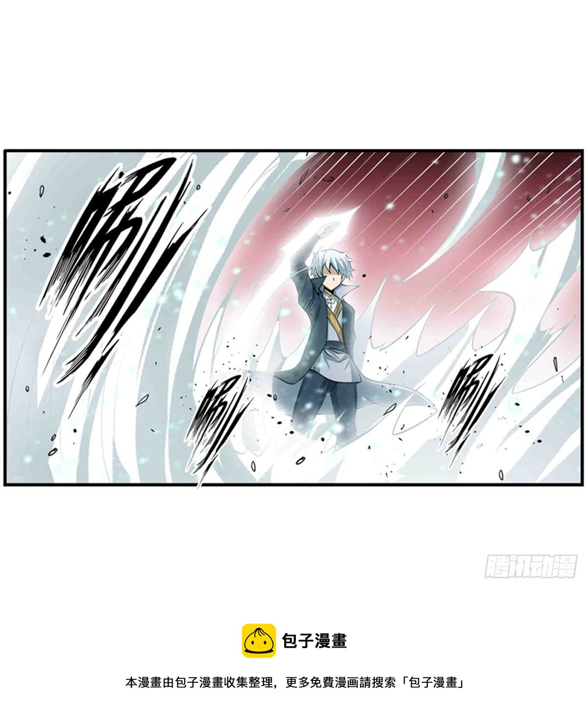第236话 一滴不剩24