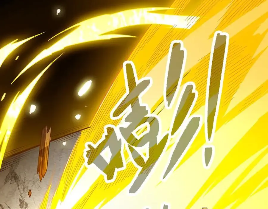 第393话 阿克娅之翼123