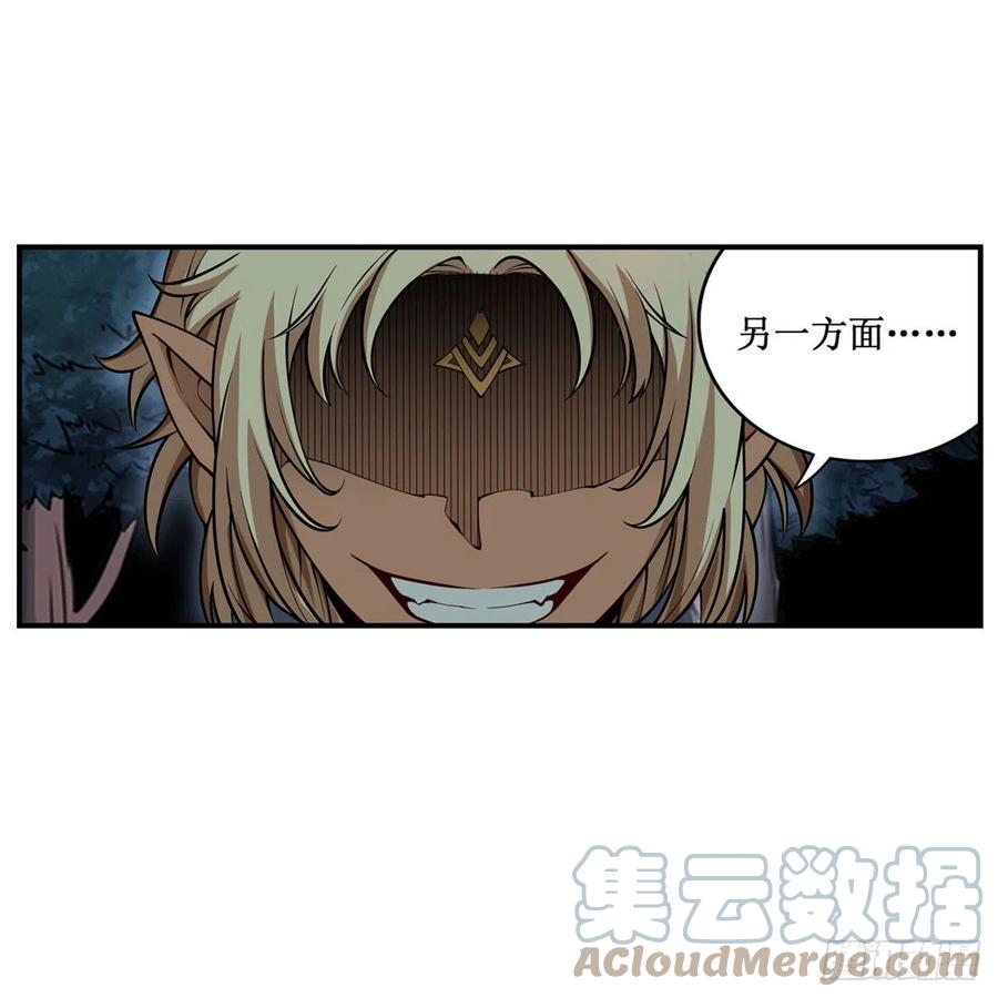 第200话 黄雀在后6