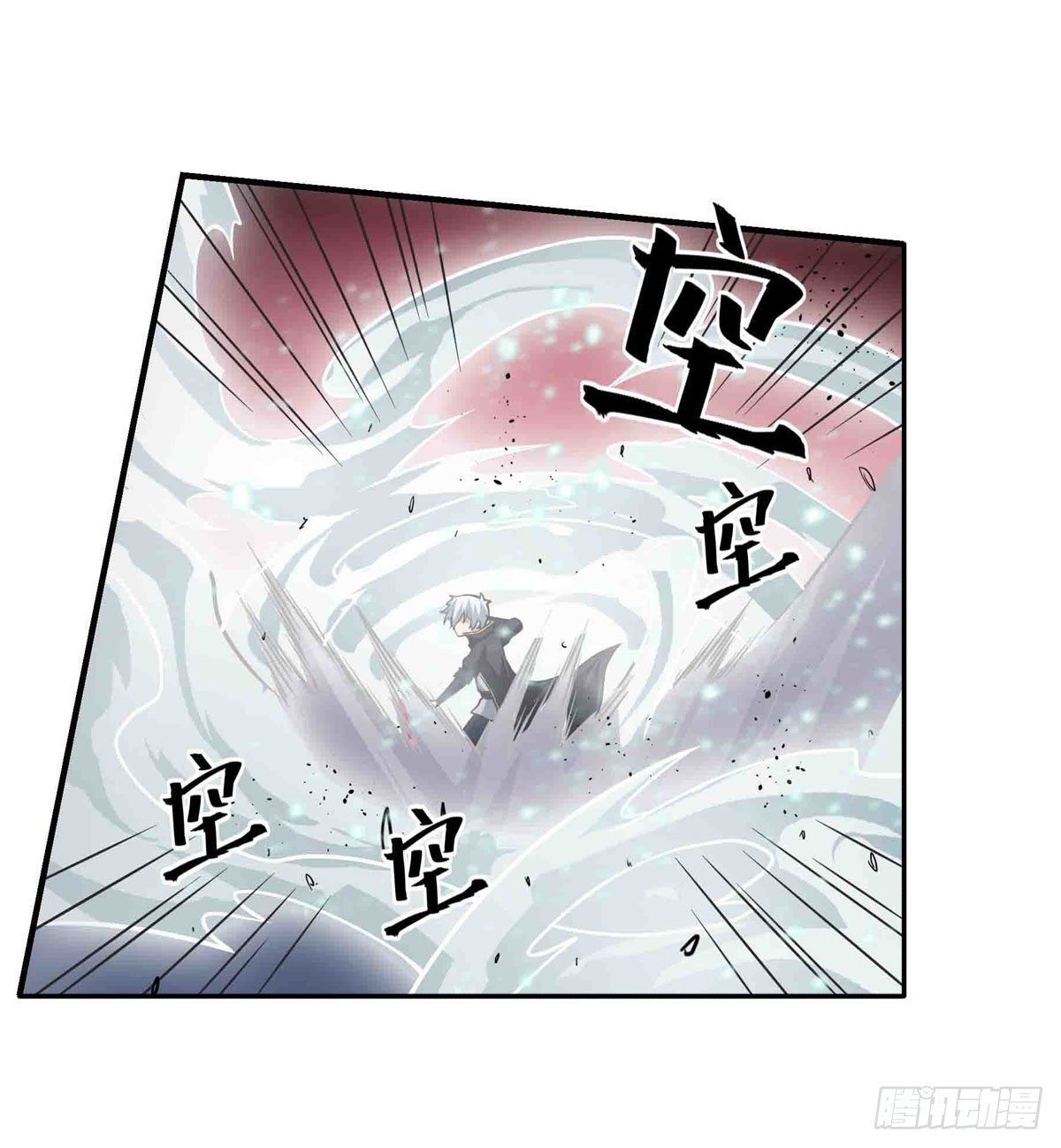 第236话 一滴不剩23
