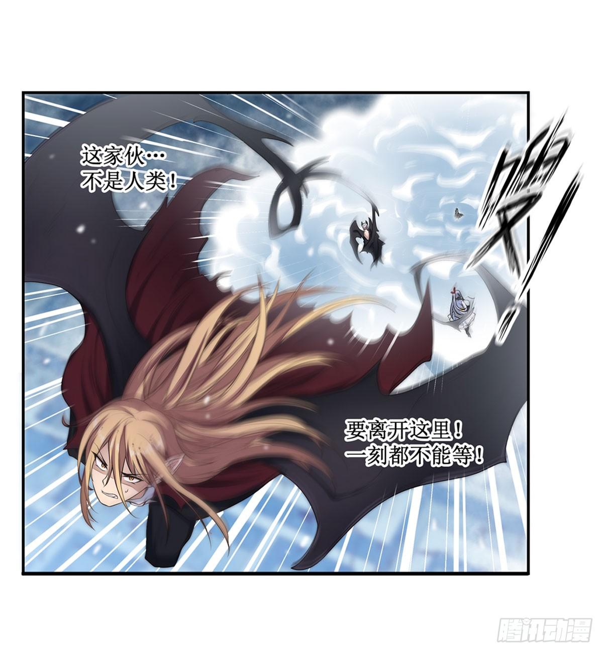 第49话13