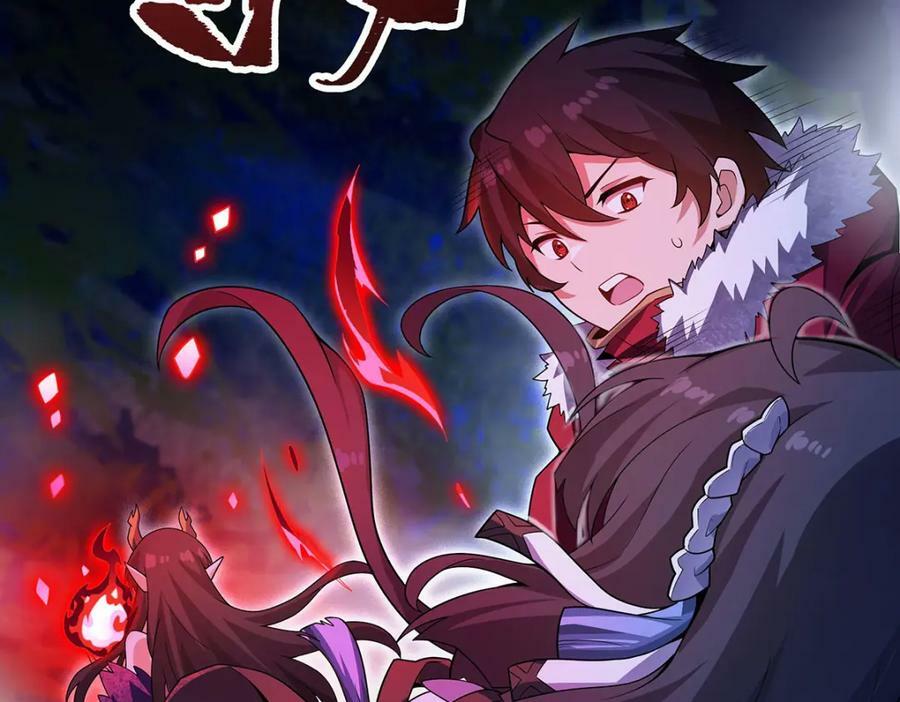 第352话 孩子他爸95