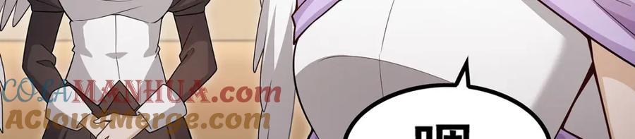 第369话 狂傲不羁的花儿16