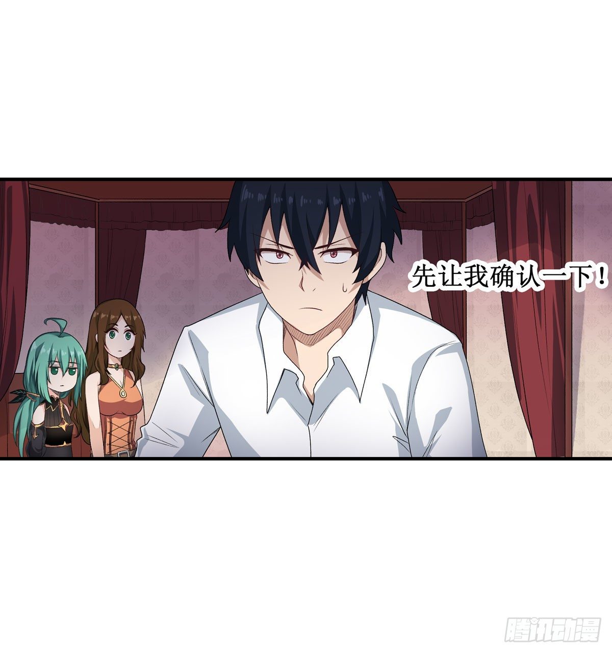 第62话9