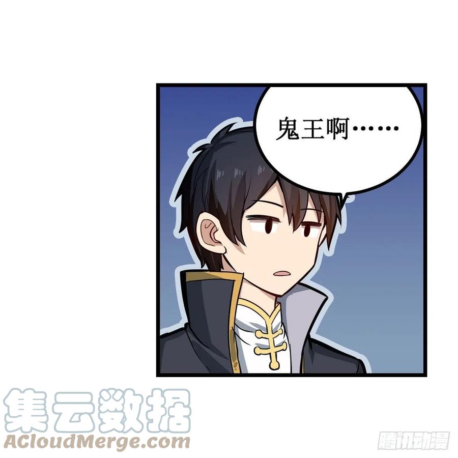 第199话 令人心动的肉体24
