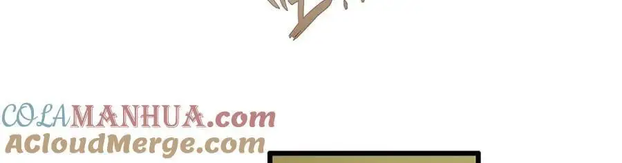 第405话 炼化120