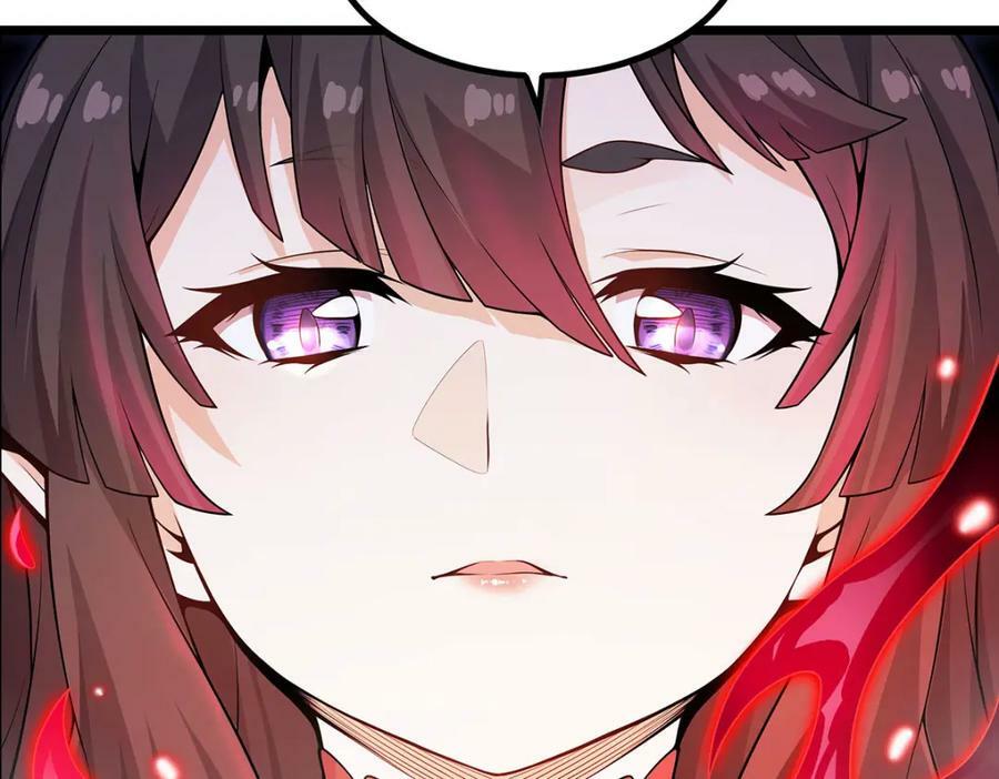 第352话 孩子他爸147