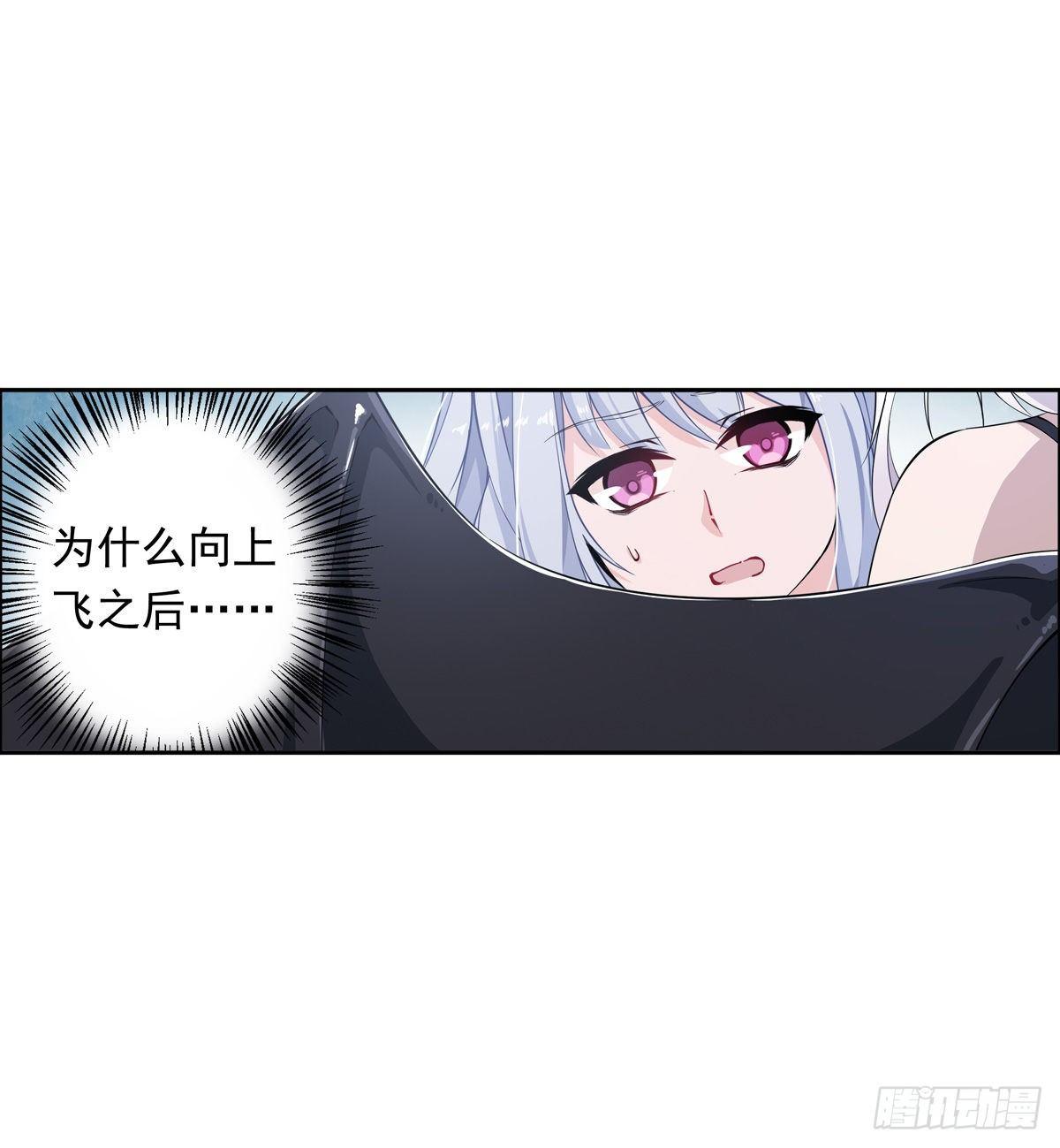 第45话25