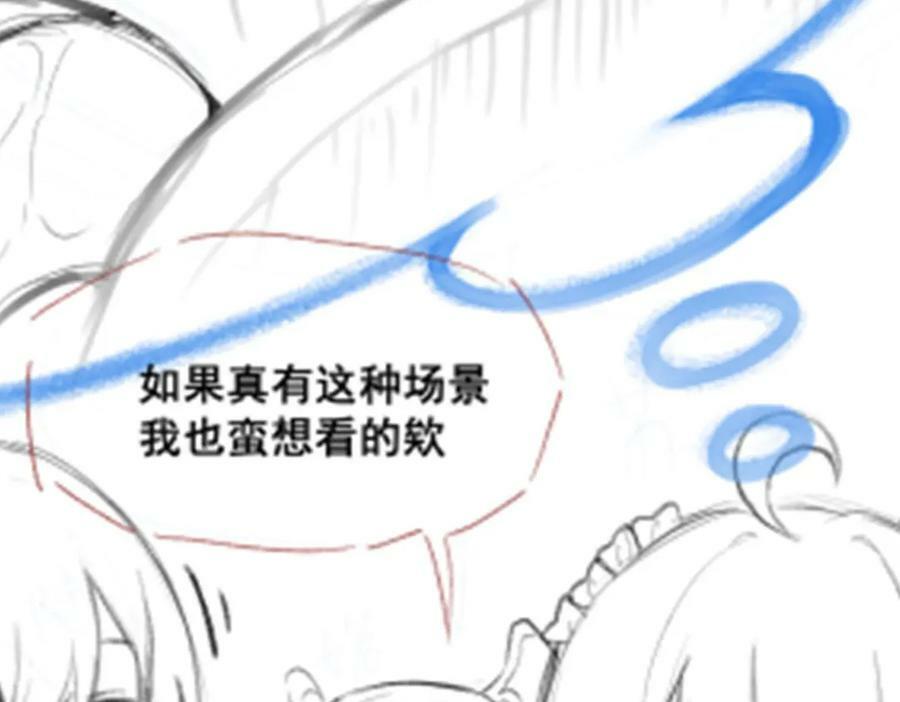 第363话 神之脑的预言151