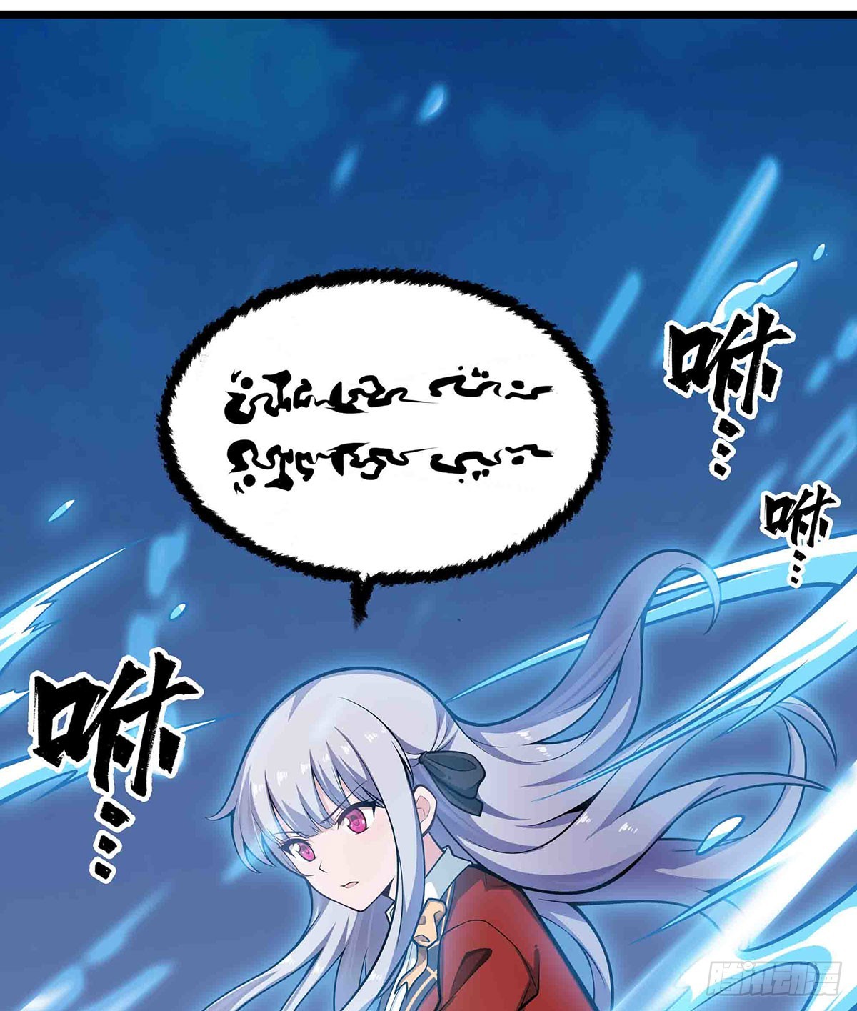 第300话 爱莎VS卡梅拉56