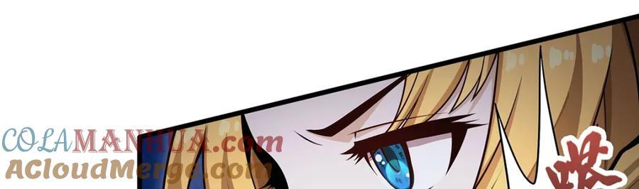 第372话 赘婿36