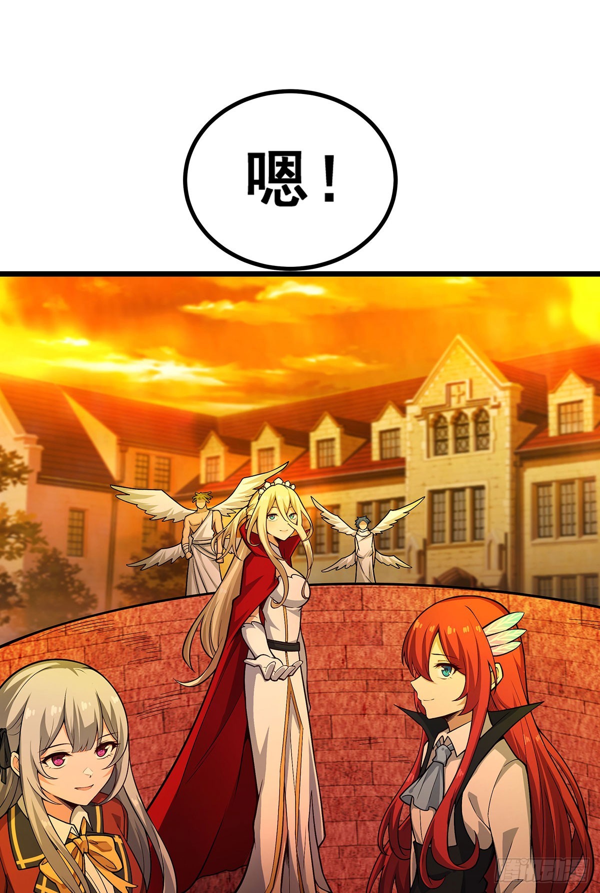 第291话 王的盛邀55