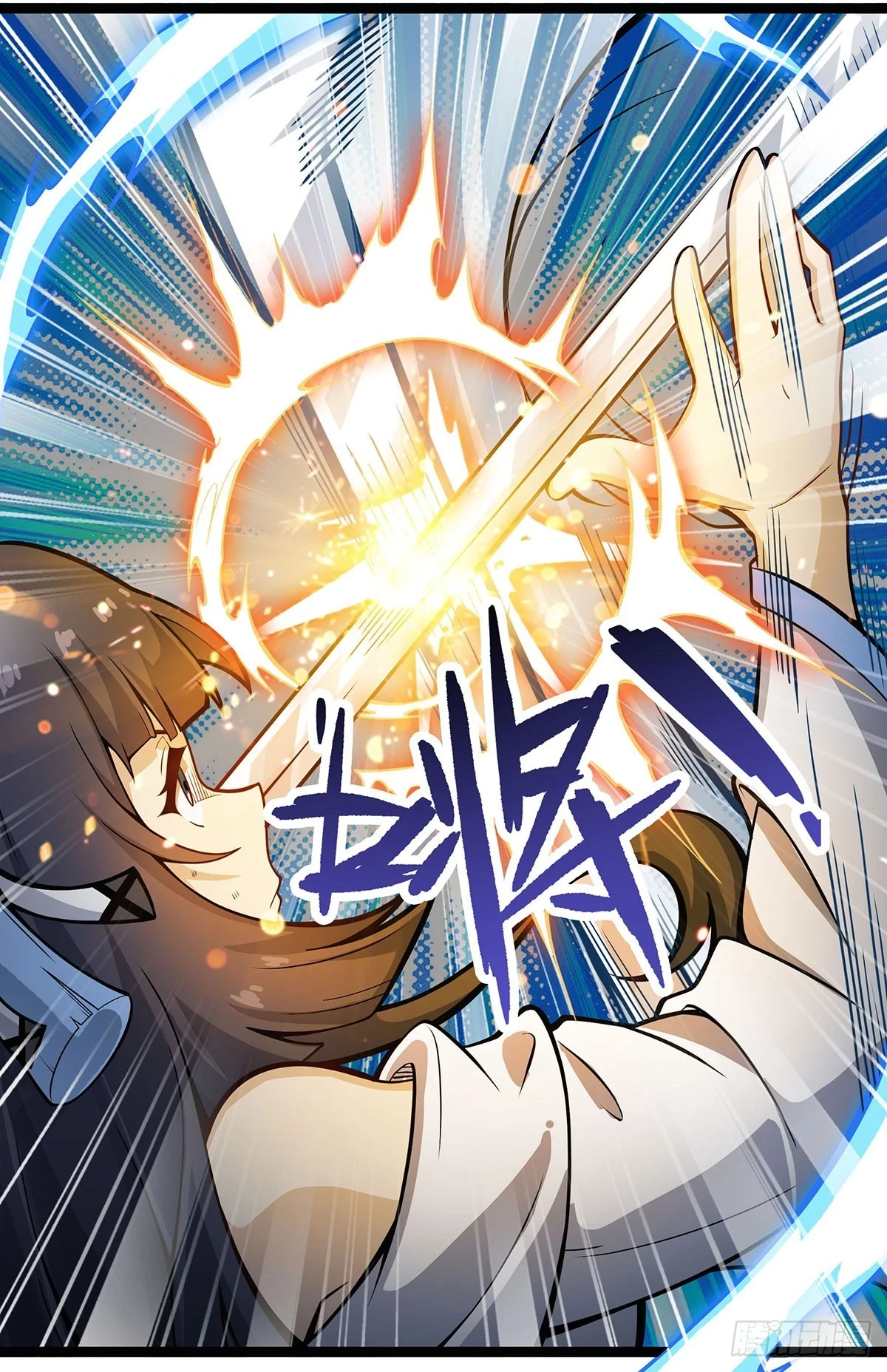 第316话 大乱斗40