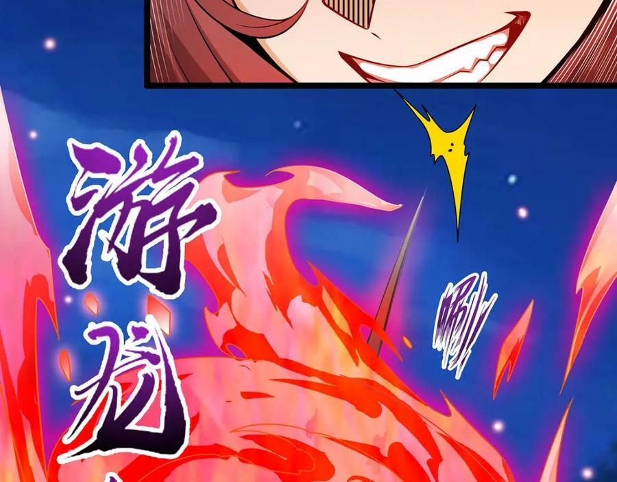 第348话 成婚103