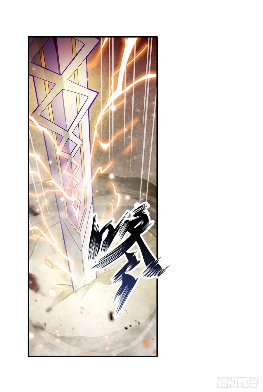 第75话 双花合璧2