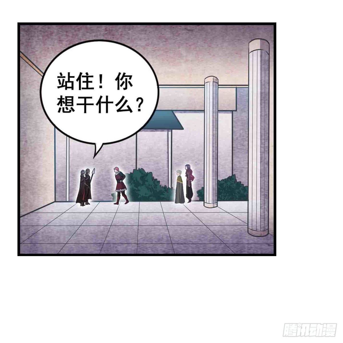 第255话 特别的奖励44