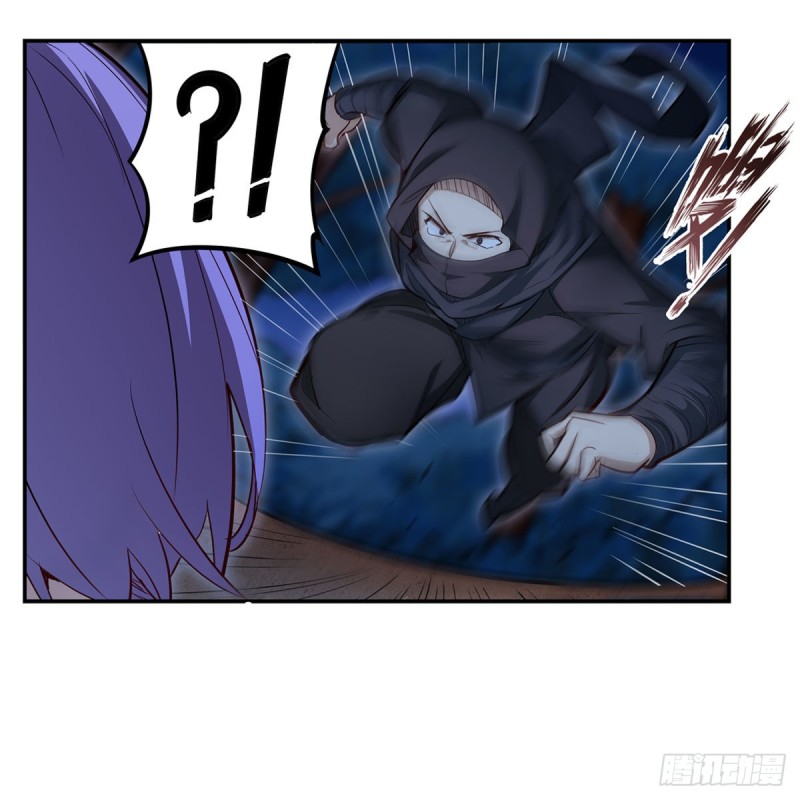 第171话 抢人头6