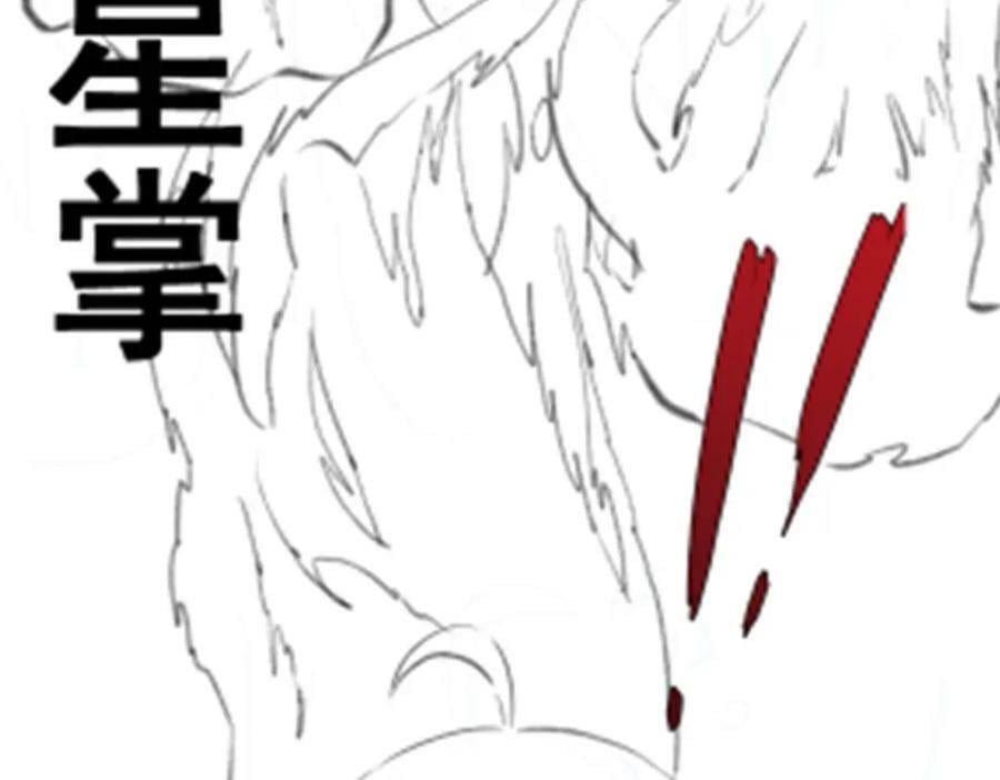 第344话 比武招亲165