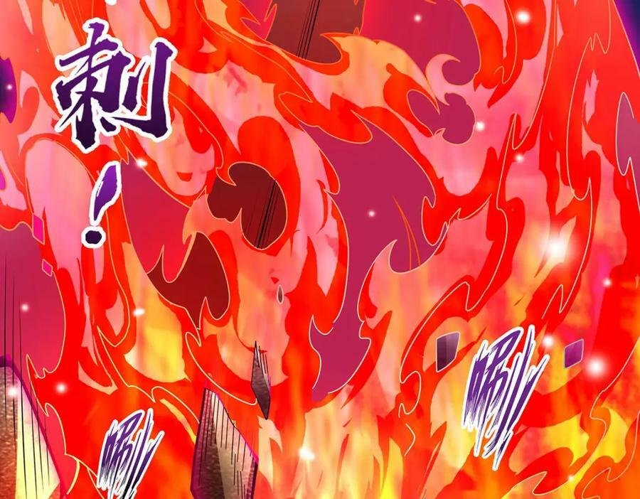 第348话 成婚105