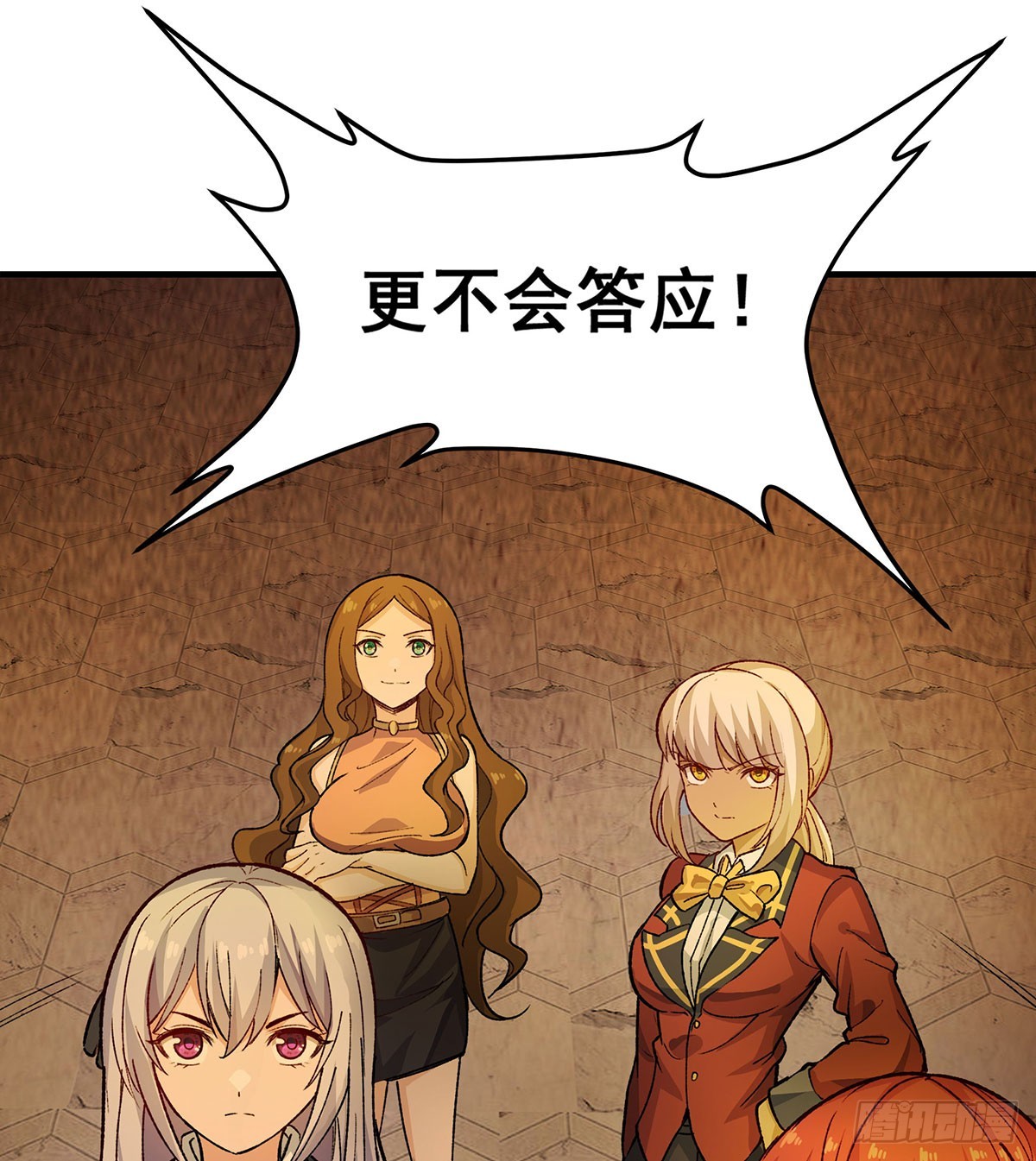 第293话 赌局7