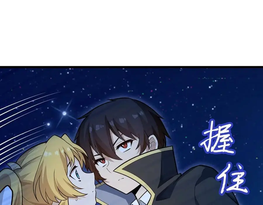 第387话 阴暗面83