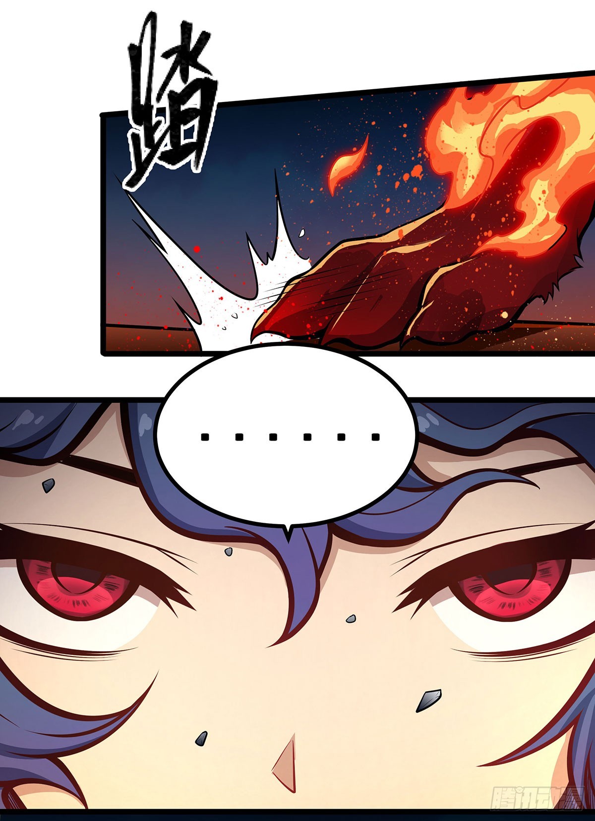 第304话 天神VS恶魔69