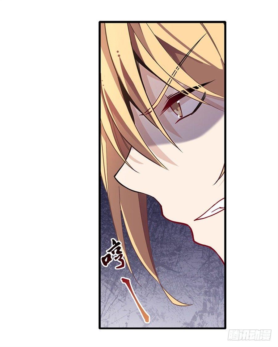 第6话16