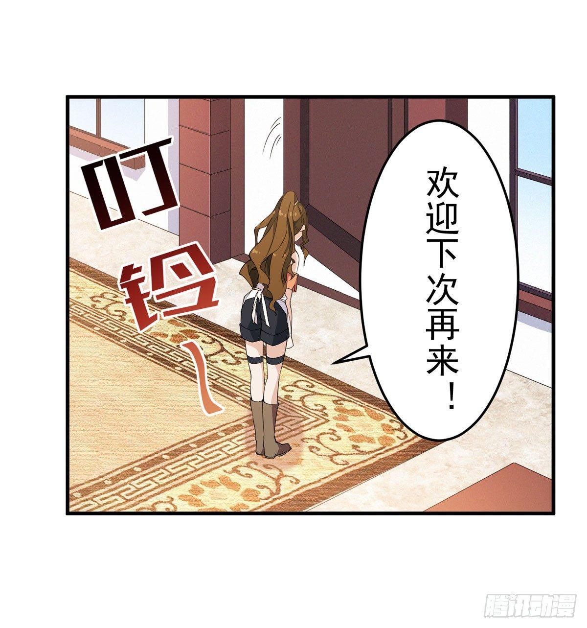 第30话21