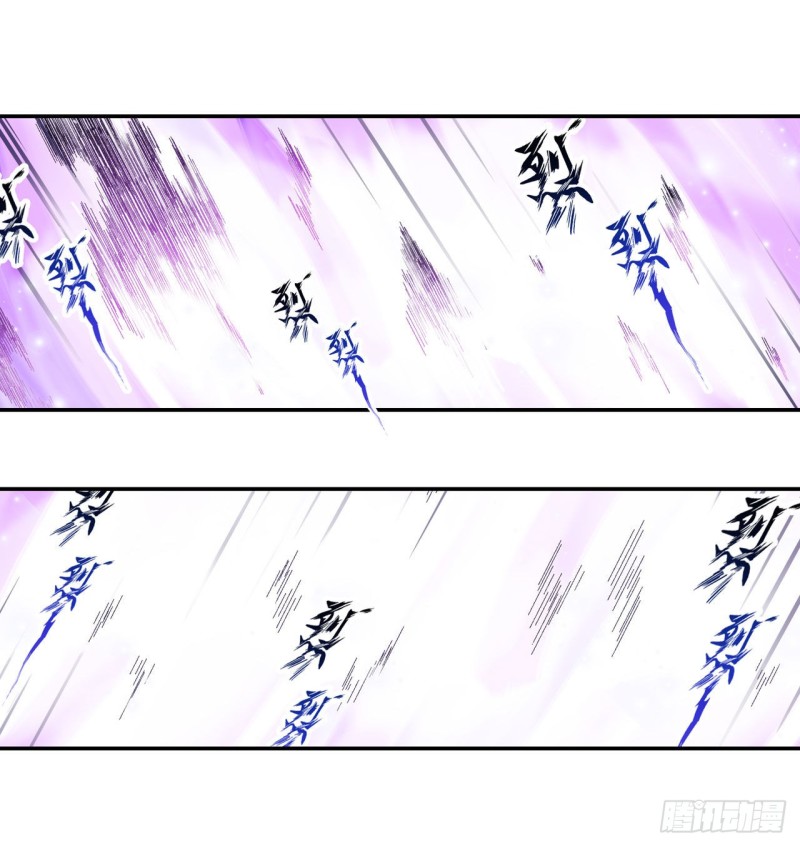 第83话 连恶魔都畏惧的男人16