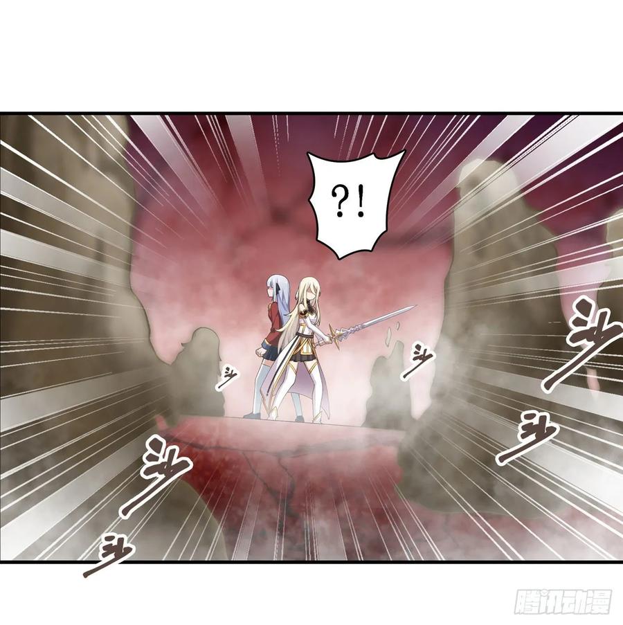第75话 双花合璧27