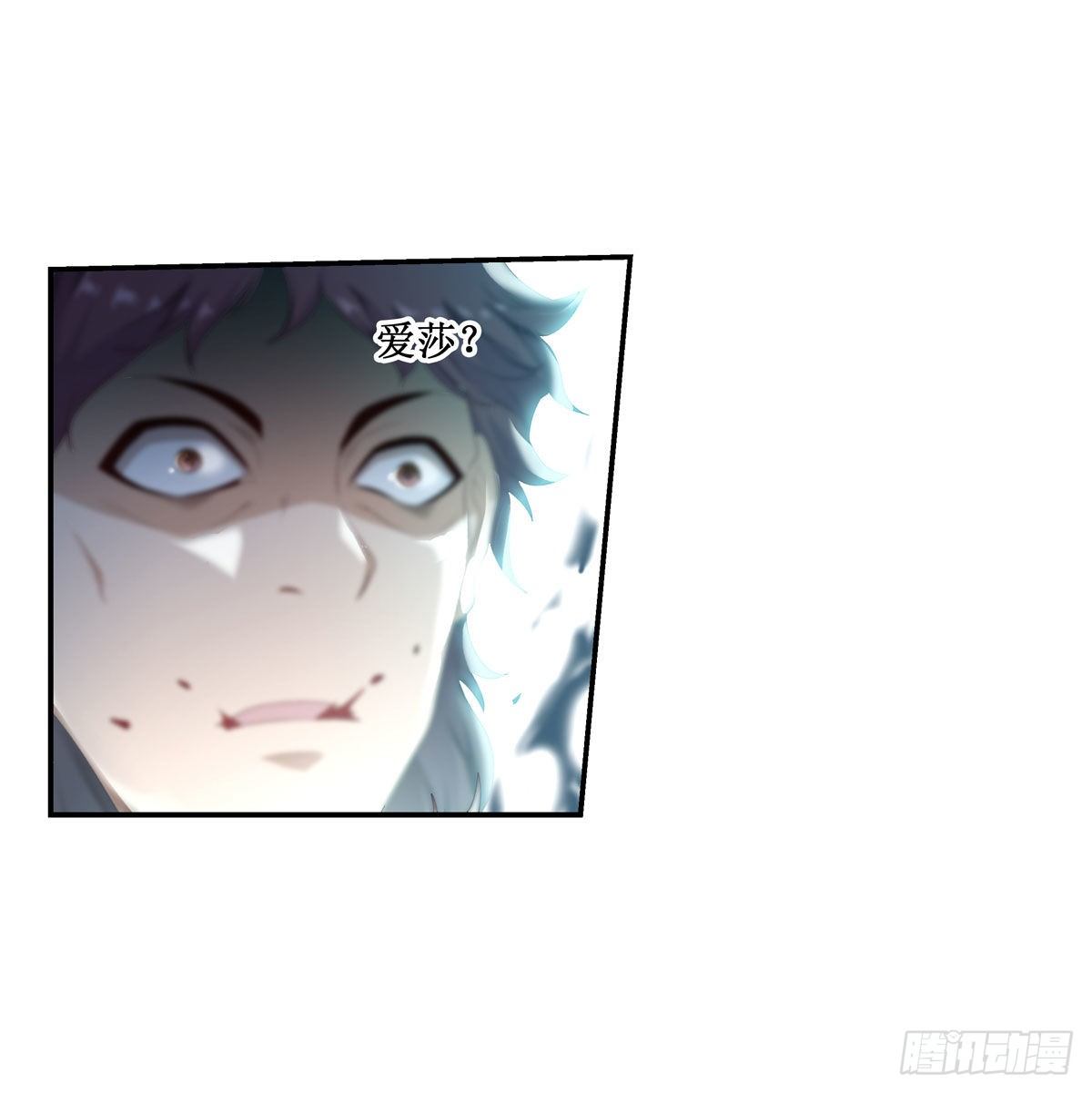 第59话27