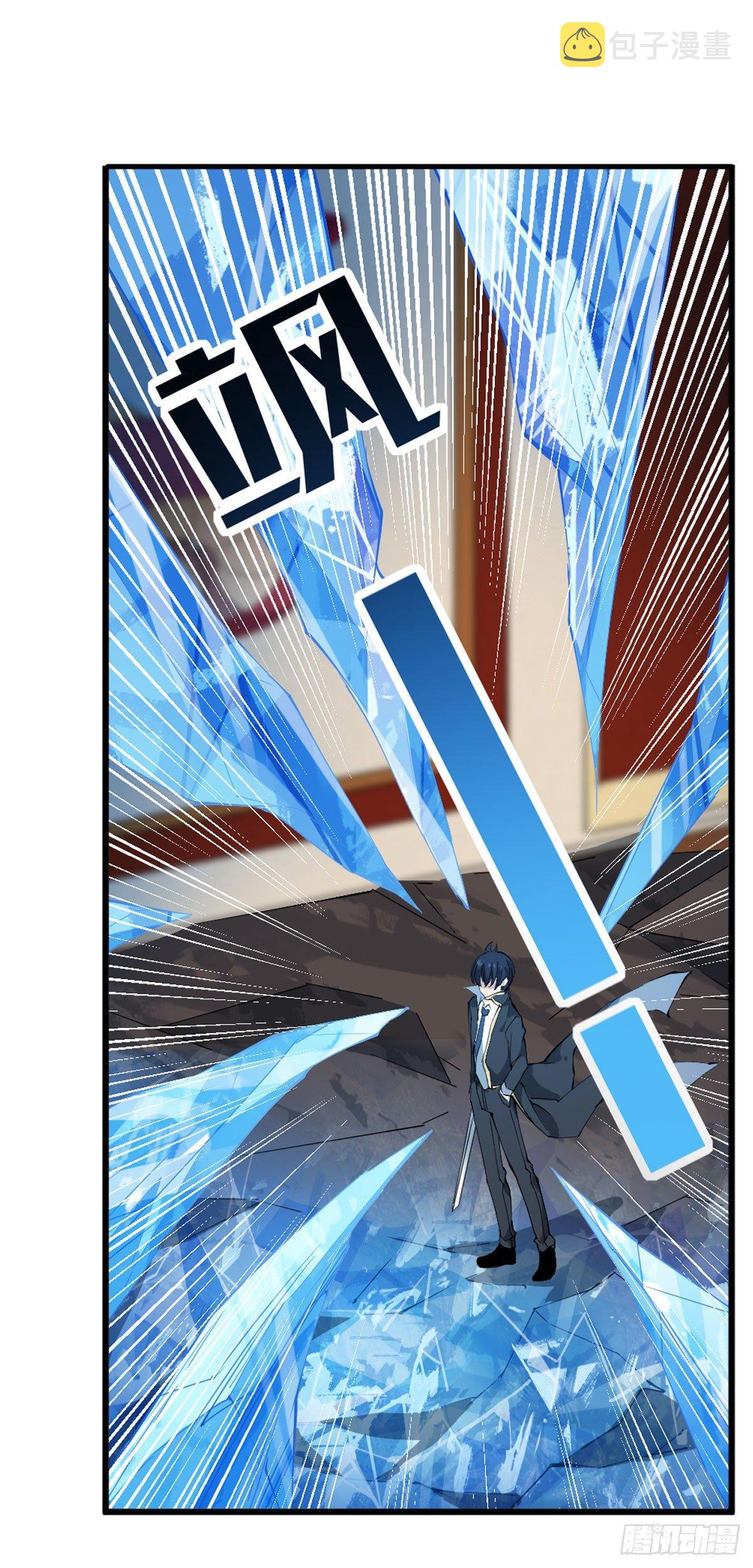 第34话5