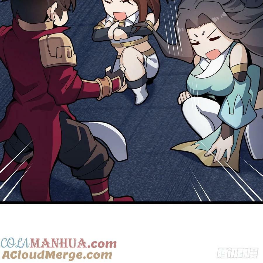 第334话 罗芳第四十代曾孙63