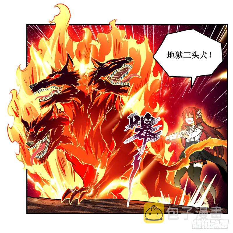 第117话 希尔芙27