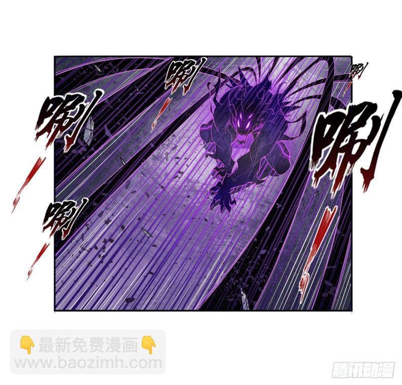 第150话 速战速决4