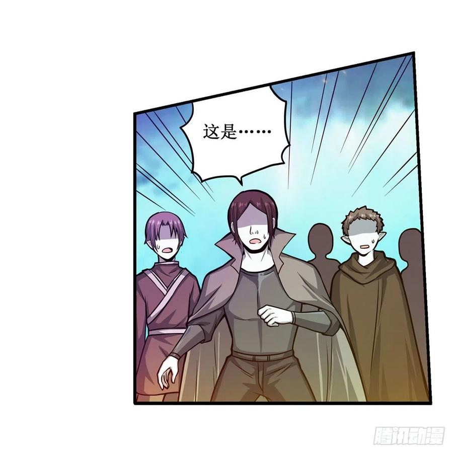 第206话 她回来了10
