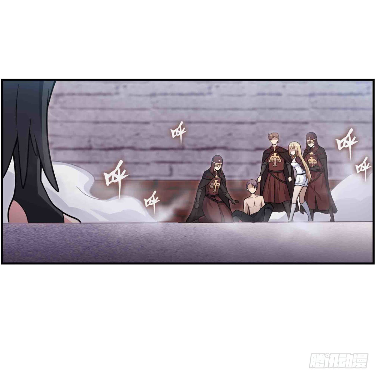 第258话 玩玩就玩完23