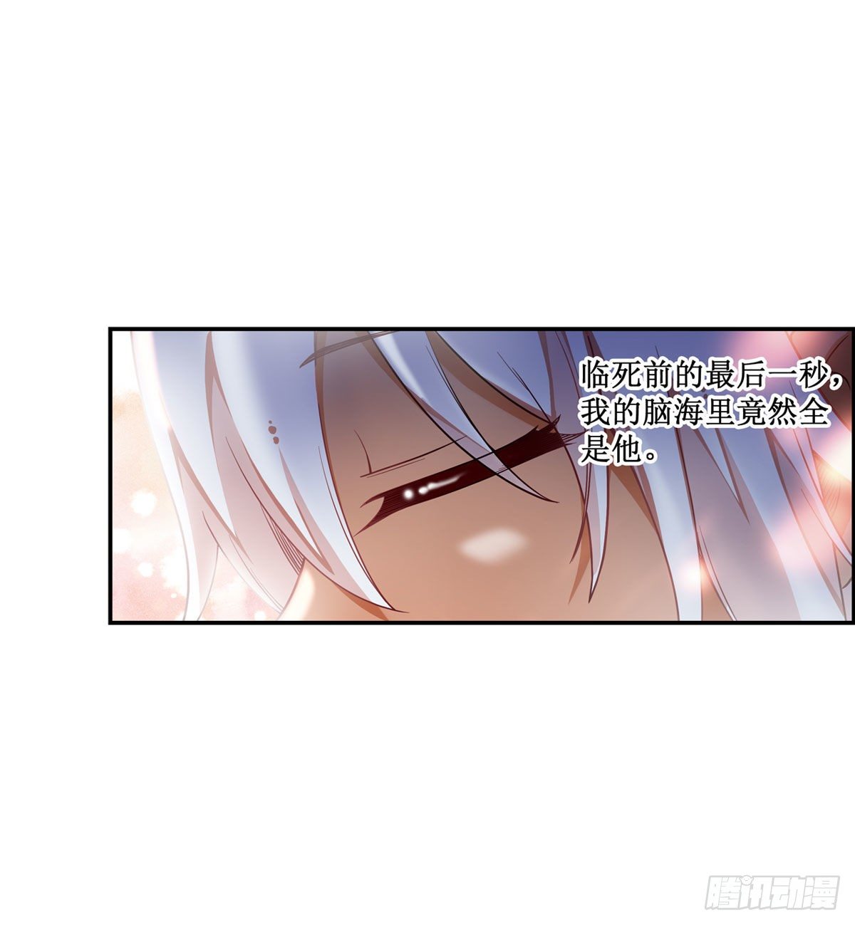 第51话15