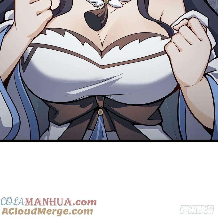 第334话 罗芳第四十代曾孙48