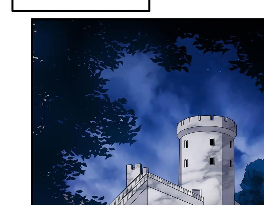 第374话 誓约之吻37