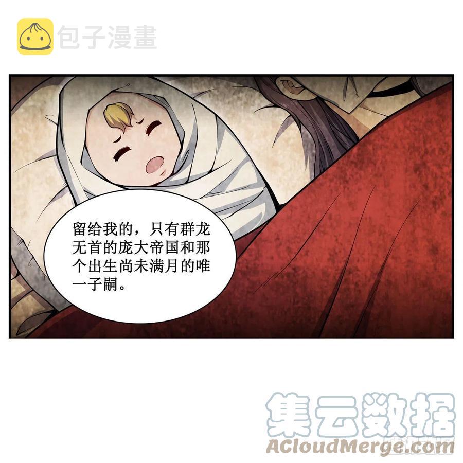 第201话 搂搂抱抱8