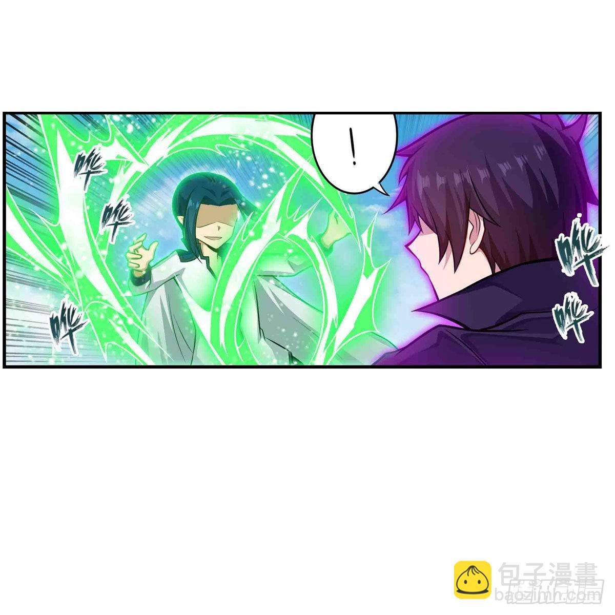 第264话 黏糊糊30