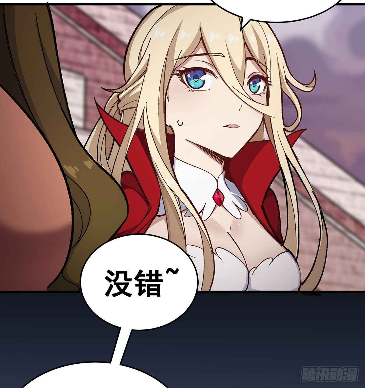 第295话 琳达VS最强战士26