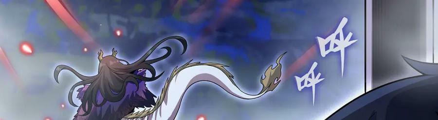 第352话 孩子他爸114