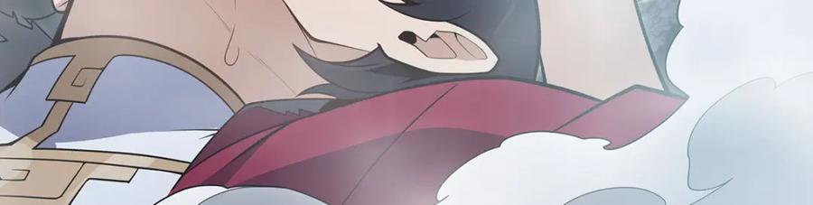 第367话 天翼族的浴场114