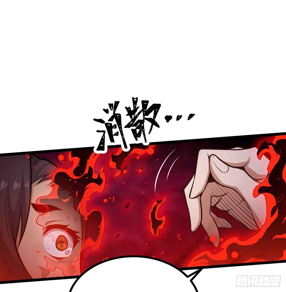 第304话 天神VS恶魔25
