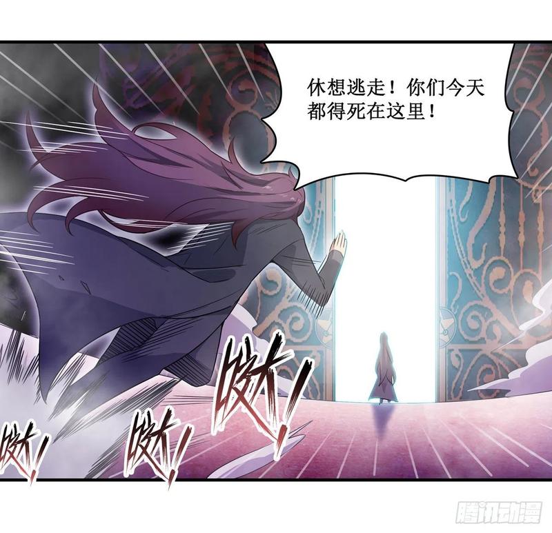 第80话 一念堕魔14
